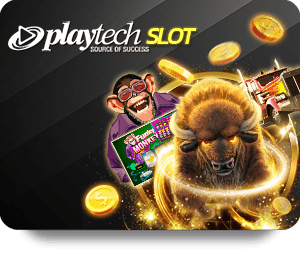 Playtech