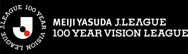วิเคราะห์บอล เจแปน เจ-ลีก 1 2026 มิโตะ ฮอลลี่ฮ็อค VS มาชิด้า เซลเวีย